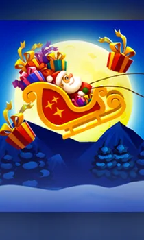 Gift X